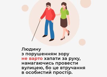 434033525_1086060746311168_9176392289882479658_n