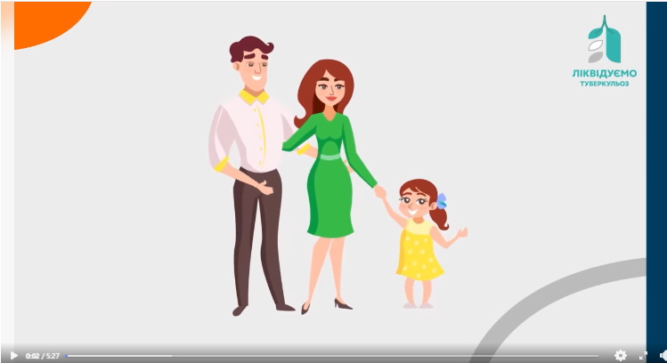 Близько 12% всіх випадків туберкульозу у світі припадають на дітей віком до 14 років